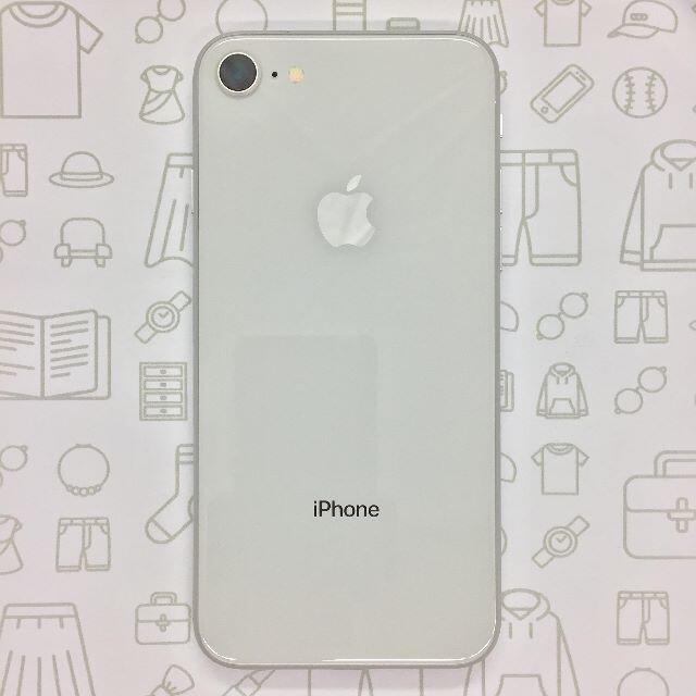 iPhone - 【B】iPhone8/64GB/352997096629846