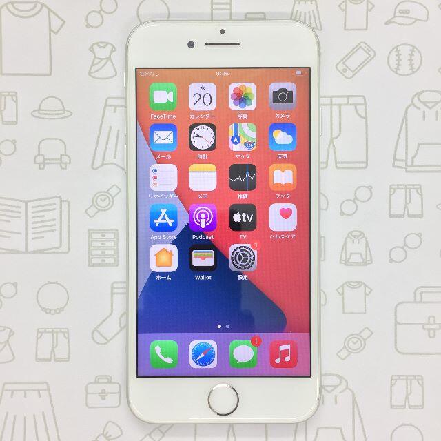 iPhone(アイフォーン)の【B】iPhone8/64GB/352997096397444 スマホ/家電/カメラのスマートフォン/携帯電話(スマートフォン本体)の商品写真