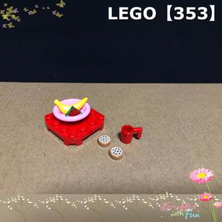 レゴ(Lego)のLEGO 食材 バナナ スイカ クッキー お皿 テーブル コップ【353】(その他)