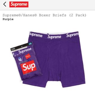 シュプリーム(Supreme)のステッカー2枚付き☆supreme hanes  boxer briefs1枚(ボクサーパンツ)