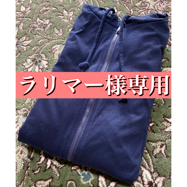 Solberry(ソルベリー)のラリマー様専用 レディースのトップス(パーカー)の商品写真