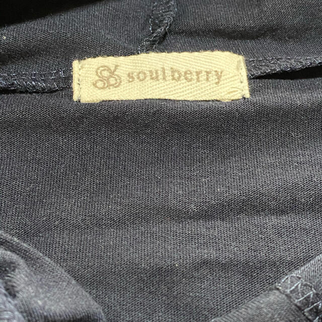 Solberry(ソルベリー)のラリマー様専用 レディースのトップス(パーカー)の商品写真