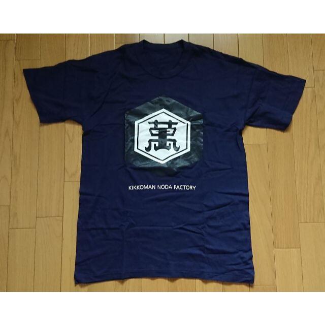 00's  キッコーマン アート プリントTシャツ 卸