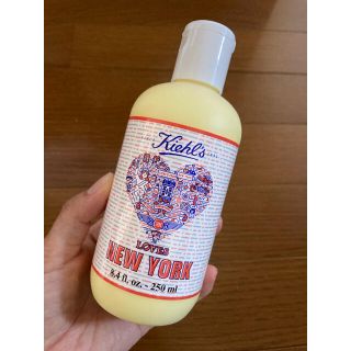 キールズ(Kiehl's)のキールズ　クレムドュコール　ボディローション(ボディローション/ミルク)