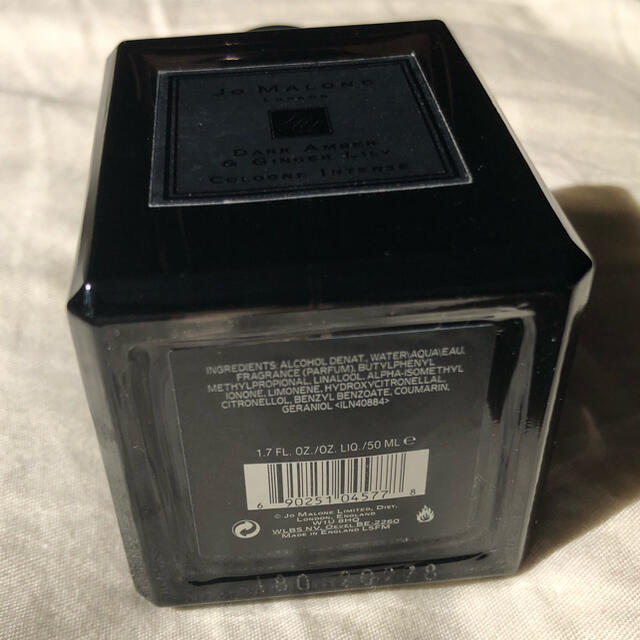 Jo Malone(ジョーマローン)のJo Malone     DARK AMBER &GINGER LILY コスメ/美容の香水(ユニセックス)の商品写真