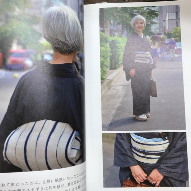 ＯＶＥＲ６０　Ｓｔｒｅｅｔ　Ｓｎａｐ ２ エンタメ/ホビーの本(ファッション/美容)の商品写真