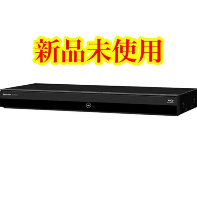 シャープ AQUOSブルーレイ 2B-C20CT1 (販売終了】AQUOS シャープ AQUOSブルーレイ 2B-C20CT1 (販売終了】AQUOS