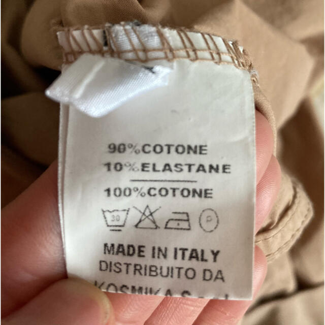 ルイ様専用　🇮🇹Italy製 Kosmika(コスミカ)ノースリーブワンピース👗 レディースのワンピース(ひざ丈ワンピース)の商品写真