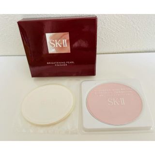 SK II ブライトニングパールフィニッシャー　新品未使用