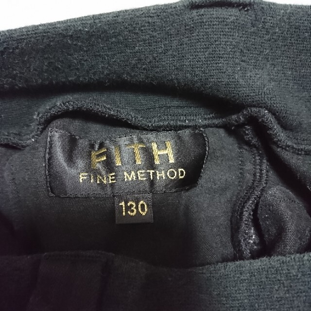 FITH(フィス)のFITH  パンツ  130㎝ キッズ/ベビー/マタニティのキッズ服男の子用(90cm~)(パンツ/スパッツ)の商品写真