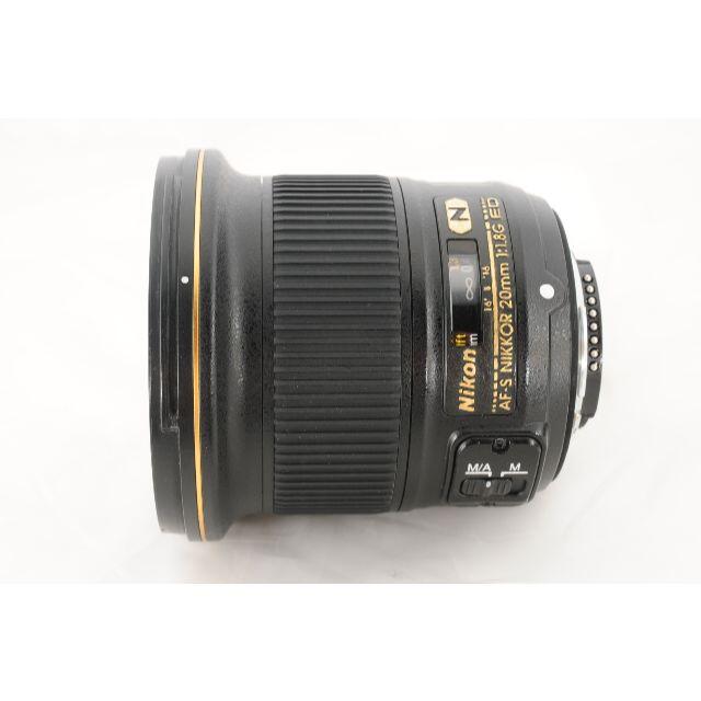 【明るい単焦点】Nikon AF-S 20mm F1.8G ED ナノクリ