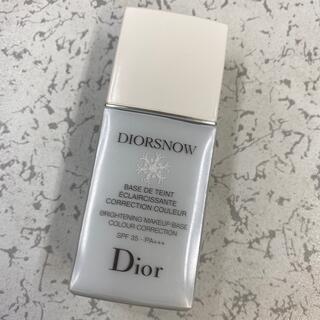 ディオール スノー コントロールカラーの通販 47点 | Diorのコスメ 
