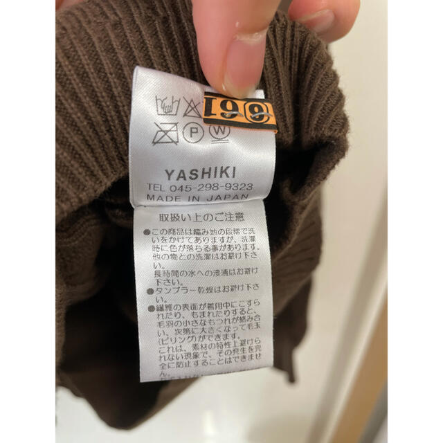 1LDK SELECT(ワンエルディーケーセレクト)のYASHIKI ヤシキ　19ss HARUTA KNIT BROWN メンズのトップス(ニット/セーター)の商品写真