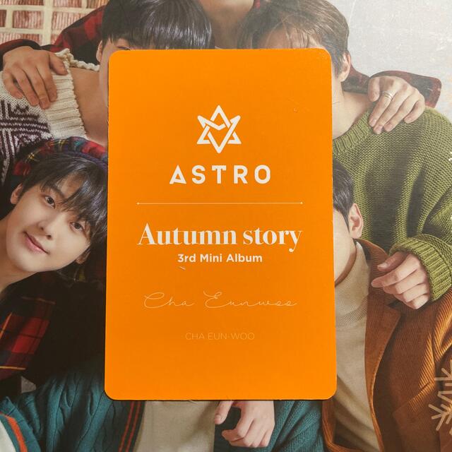 ASTRO アルバム 四季 ウヌ トレカの通販 by ムンビン's shop｜ラクマ