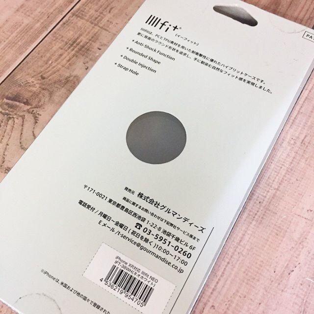 Ifi+ ネオン 蛍光白 iPhoneXR ケース IFT38WH スマホ/家電/カメラのスマホアクセサリー(iPhoneケース)の商品写真