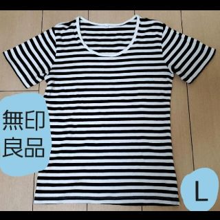 ムジルシリョウヒン(MUJI (無印良品))の無印良品　ボーダー　Tシャツ(Tシャツ(半袖/袖なし))