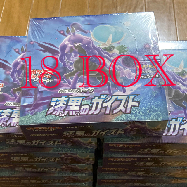 ポケモン - 早いもの勝ち！漆黒のガイスト 18box シュリンク付き