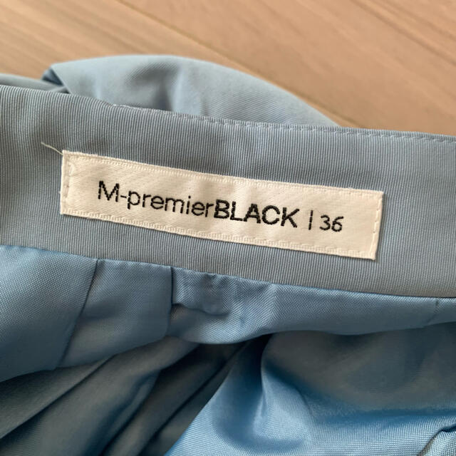 M-premier(エムプルミエ)のエムプルミエブラック　スカート レディースのスカート(ひざ丈スカート)の商品写真