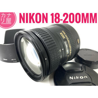 ニコン(Nikon)の✨良品✨NIKON AF-S 18-200mm f/3.5-5.6 II VR(レンズ(ズーム))