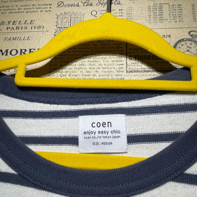 coen(コーエン)のCoen コーエン 長袖Tシャツ ボーダーカットソー M メンズのトップス(Tシャツ/カットソー(七分/長袖))の商品写真