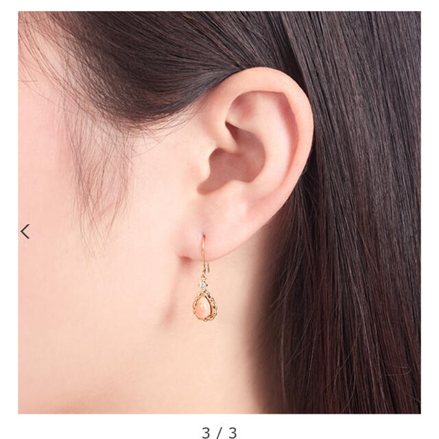 JEWELRY TSUTSUMI - k10 YG サンゴ ピアス 新品、未使用の通販 by 堕 ...