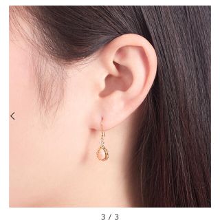 高評価! ピアス(k10*サンゴ)未使用 ピアス(両耳用) - education