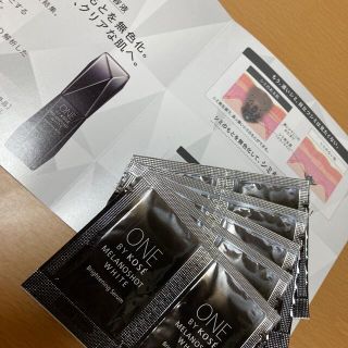 コーセー(KOSE)のワンバイコーセー   メラノショットホワイトDサンプル(サンプル/トライアルキット)