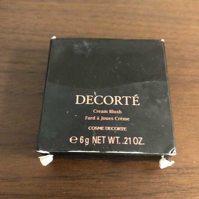 COSME DECORTE(コスメデコルテ)のコスメデコルテ  クリームブラッシュ  PU150  チーク  パープル   コスメ/美容のベースメイク/化粧品(チーク)の商品写真