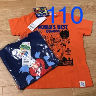 ユニクロ(UNIQLO)のTシャツ2枚組　110 ユニクロ　セサミストリート  アメコミ　新品タグ付き(Tシャツ/カットソー)