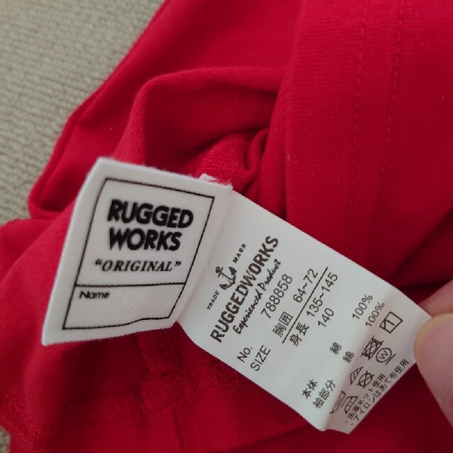 RUGGEDWORKS(ラゲッドワークス)のRUGGEDWORKS*シンプルトップス140 キッズ/ベビー/マタニティのキッズ服女の子用(90cm~)(Tシャツ/カットソー)の商品写真