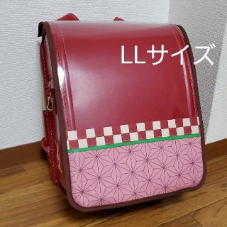 麻の葉柄 茶色縁 ランドセルカバー LLサイズ(外出用品)