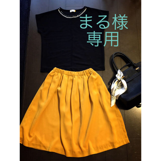 Techichi(テチチ)のTe chichi フレアースカート とトップス レディースのスカート(ひざ丈スカート)の商品写真