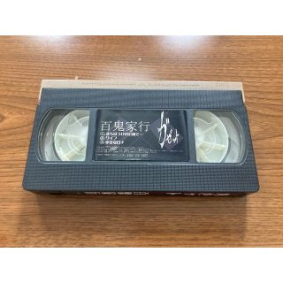 激レア♡ ガゼット the GazettE 百鬼家行 VHS ヴィジュアル系