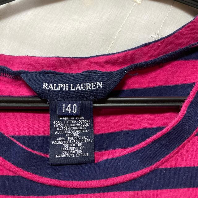 POLO RALPH LAUREN(ポロラルフローレン)のポロラルフローレン　キッズワンピ140cm キッズ/ベビー/マタニティのキッズ服女の子用(90cm~)(ワンピース)の商品写真