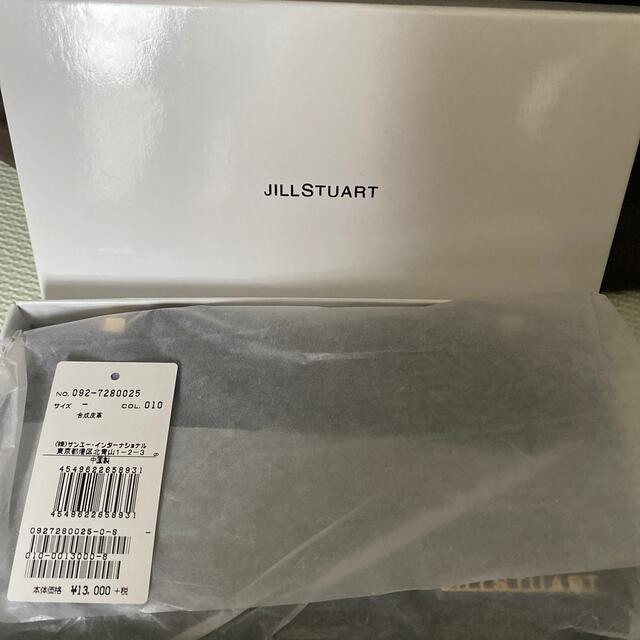 JILLSTUART(ジルスチュアート)のJILLSTUART財布 レディースのファッション小物(財布)の商品写真