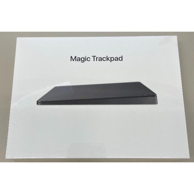 Magic Trackpad 2