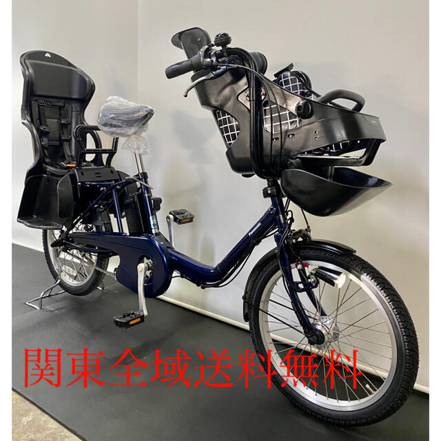 パナソニック ギュットミニDX 20インチ 3人乗り 12ah 電動自転車