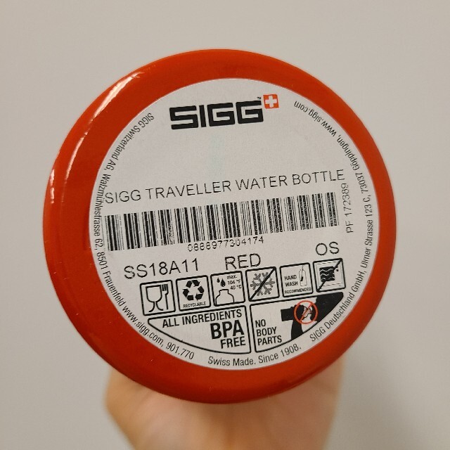 Supreme/SIGG Traveller 0.6L WATER BOTTLE 4