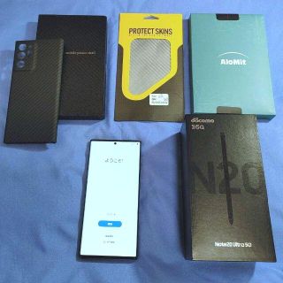 サムスン(SAMSUNG)の極美品!★Samsung Galaxy Note20 Ultra SC-53A★(スマートフォン本体)