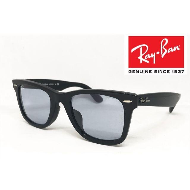 Ray-Ban(レイバン)の新品正規品 レイバン キムタク RB2140F 901/64 ブルー グレー メンズのファッション小物(サングラス/メガネ)の商品写真