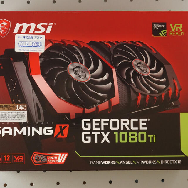 GTX 1080ti MSI グラボ