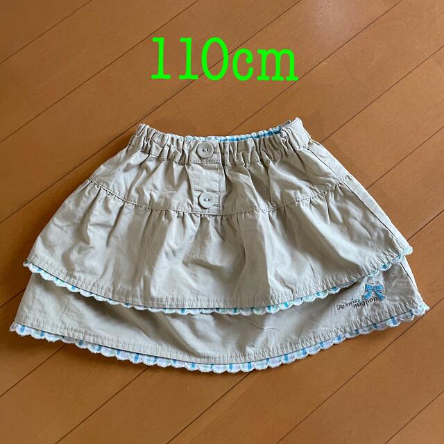 3can4on(サンカンシオン)の3カン4オン/スカート(110cm) キッズ/ベビー/マタニティのキッズ服女の子用(90cm~)(スカート)の商品写真