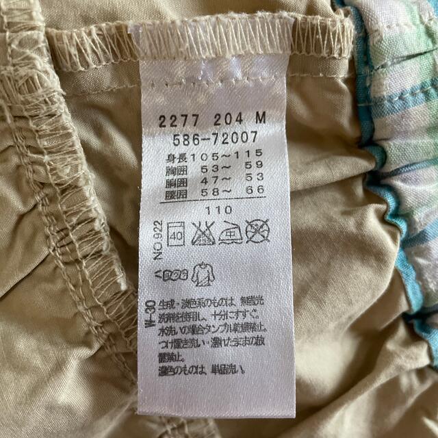 3can4on(サンカンシオン)の3カン4オン/スカート(110cm) キッズ/ベビー/マタニティのキッズ服女の子用(90cm~)(スカート)の商品写真