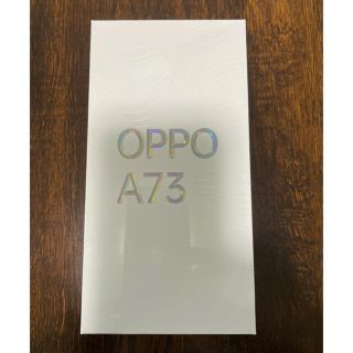 アンドロイド(ANDROID)の【CB様専用】OPPO A73 ネイビーブルー 2台(スマートフォン本体)