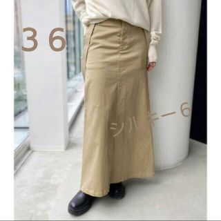 アパルトモンドゥーズィエムクラス(L'Appartement DEUXIEME CLASSE)の【GOOD GRIEF/グッドグリーフ】Chino Skirt(ロングスカート)