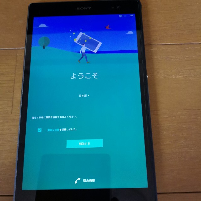 xperia z3 compact SGP621 - タブレット