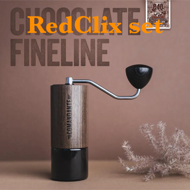 【送料無料】 comandante Chocolate fineline & RedClix 調理道具/製菓道具 【送料無料】 comandante Chocolate fineline & RedClix 調理道具/製菓道具