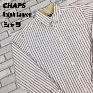 チャップス(CHAPS)の古着 CHAPS チャップス ラルフローレン シャツ 長袖 ストライプ ロゴ(シャツ)