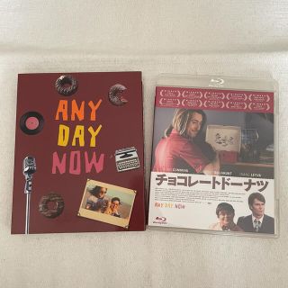 チョコレートドーナツ Blu-ray(外国映画)