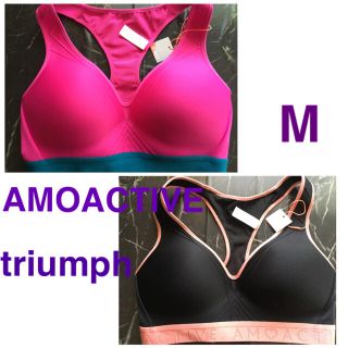 アモスタイル(AMO'S STYLE)のAMOACTIVE  triumph スポーツブラ 【2枚セット】アモアクティブ(ブラ)